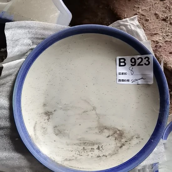 瓷器微瑕不退不换2个