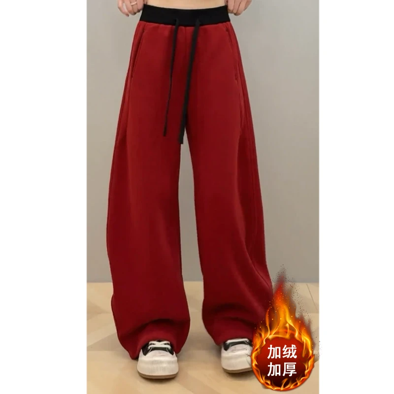 Aimeerosa/艾洛莎休闲裤女宽松长裤冬季时髦百搭新年红加绒弯刀裤