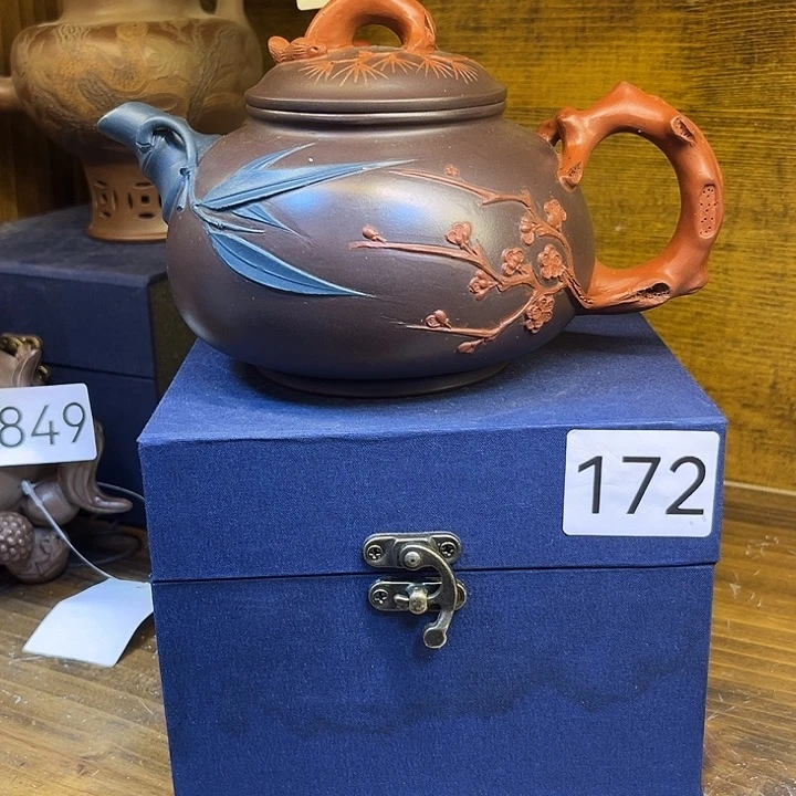 紫砂茶壶紫砂艺术中心