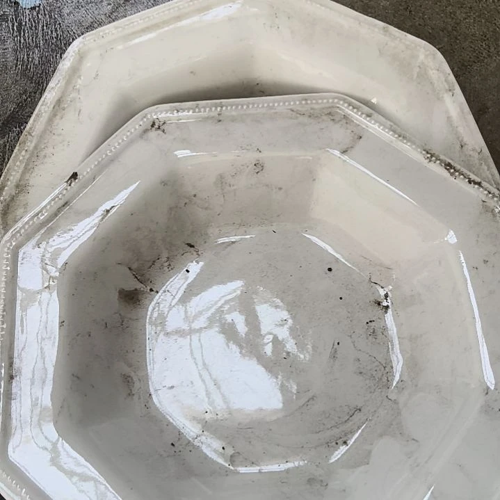 兄弟底标八角深盘两个