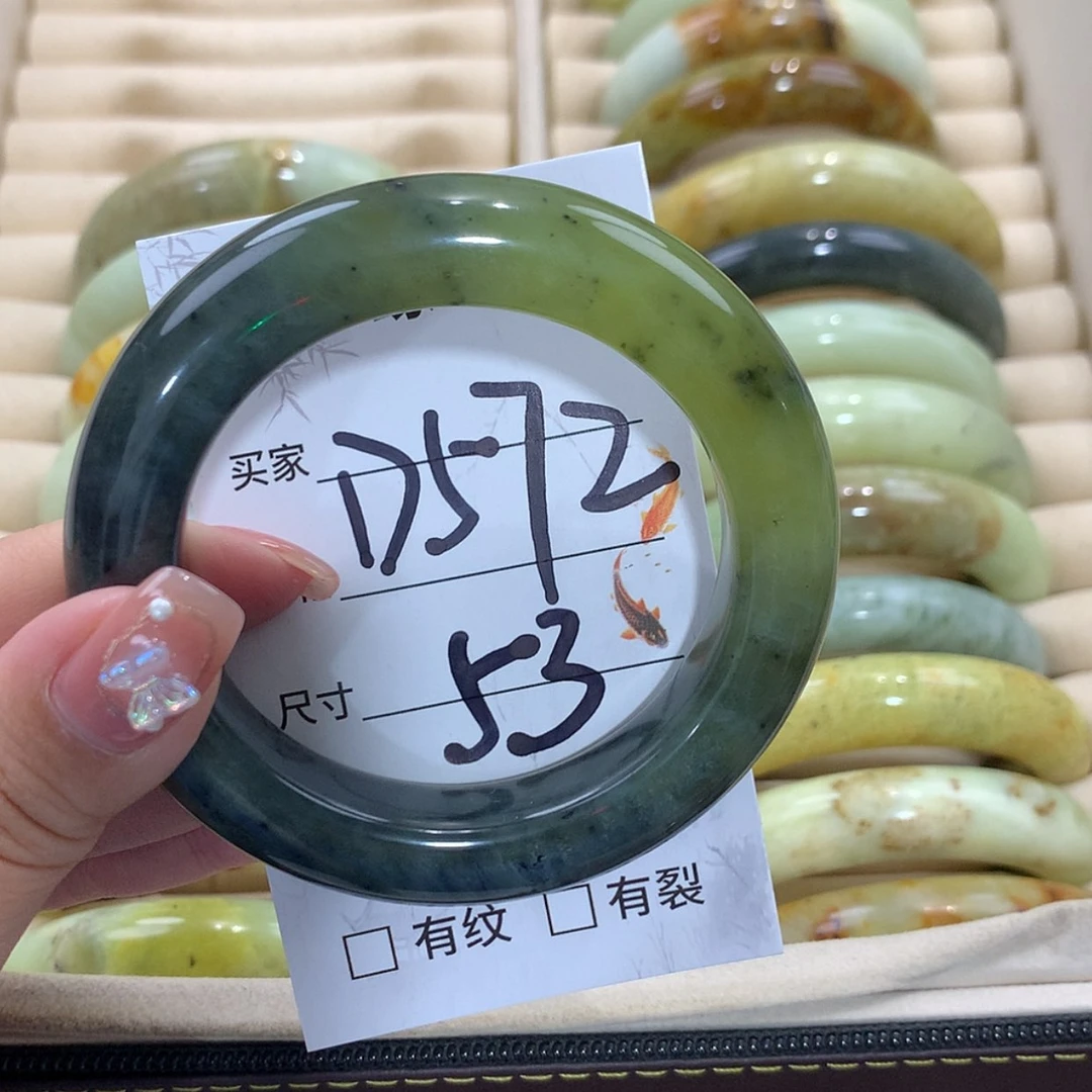 【闪购商品】未镶嵌蛇纹石玉手镯