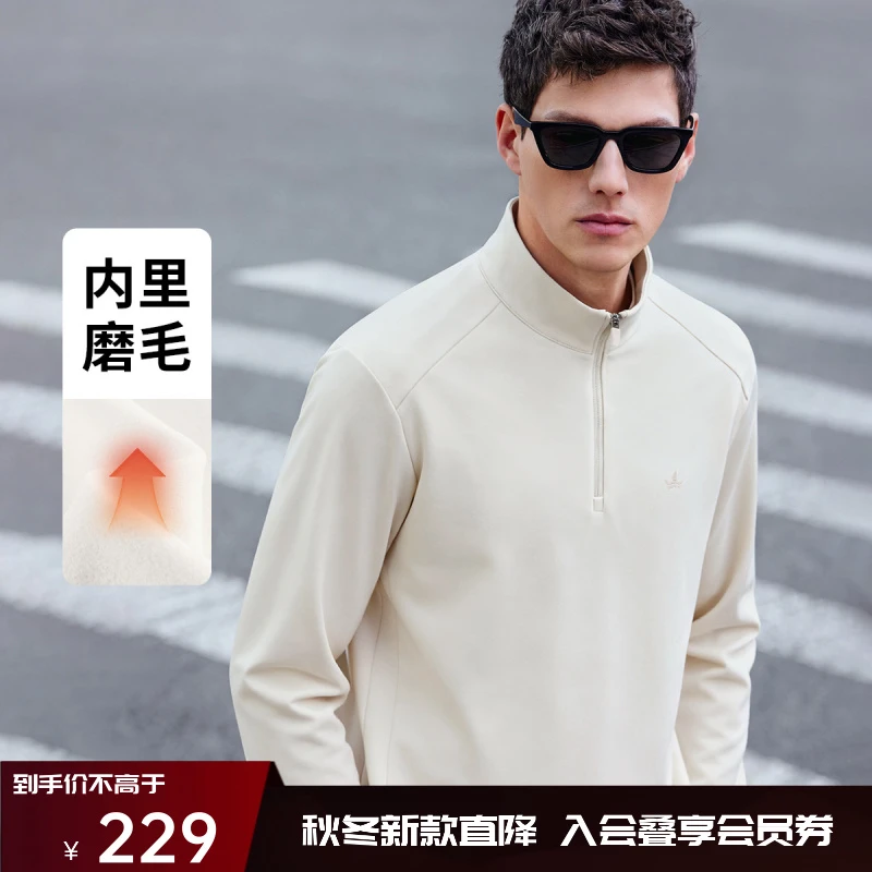 Navigare意大利小帆船秋冬半开领卫衣男运动套头衫休闲长袖上衣