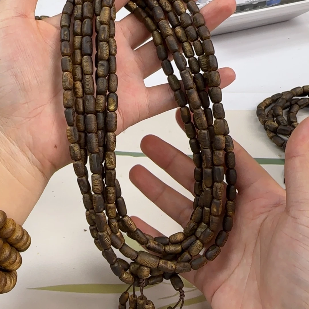 手串沉香紫棋板头多样性发货1条15克