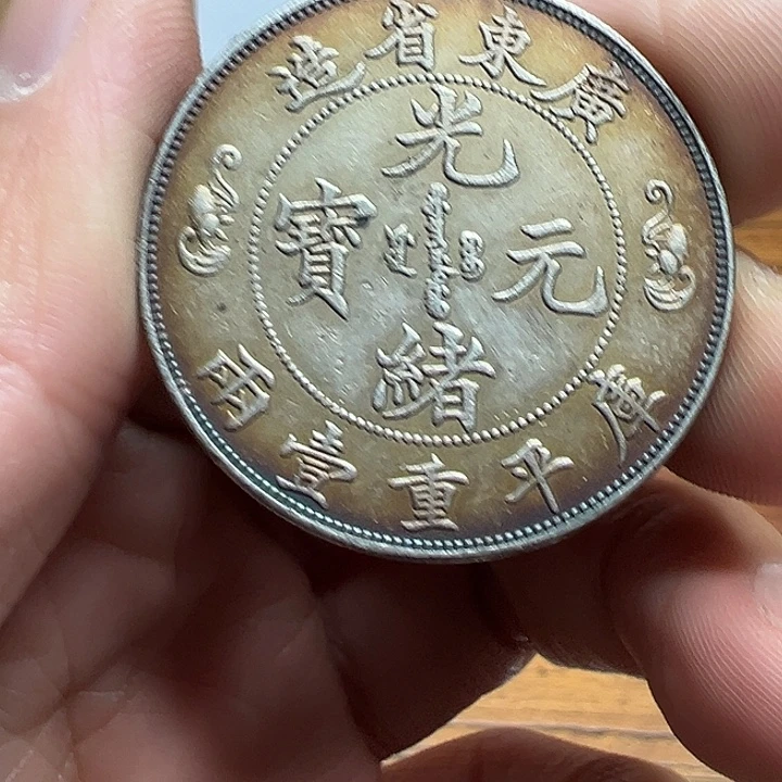 （一家臻藏）可吸翻可吹响龙洋工艺品 精选摆件