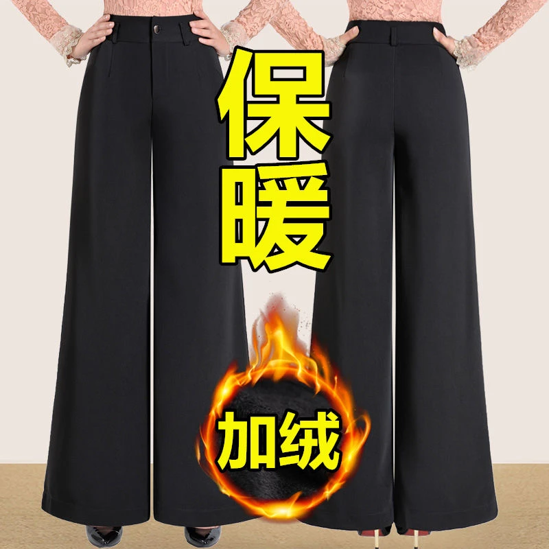 阔腿裤休闲风休闲裤长裤宽松直筒裤女裤黑色休闲显瘦垂感