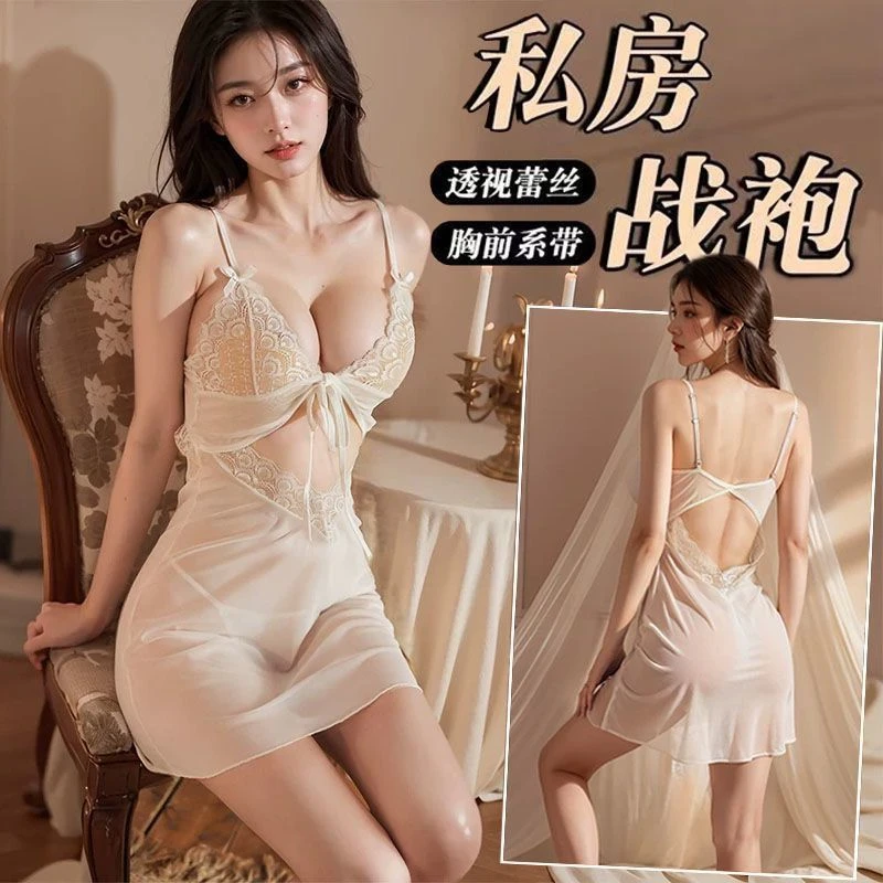 【夜来秀】性感连体私房战袍睡衣睡裙