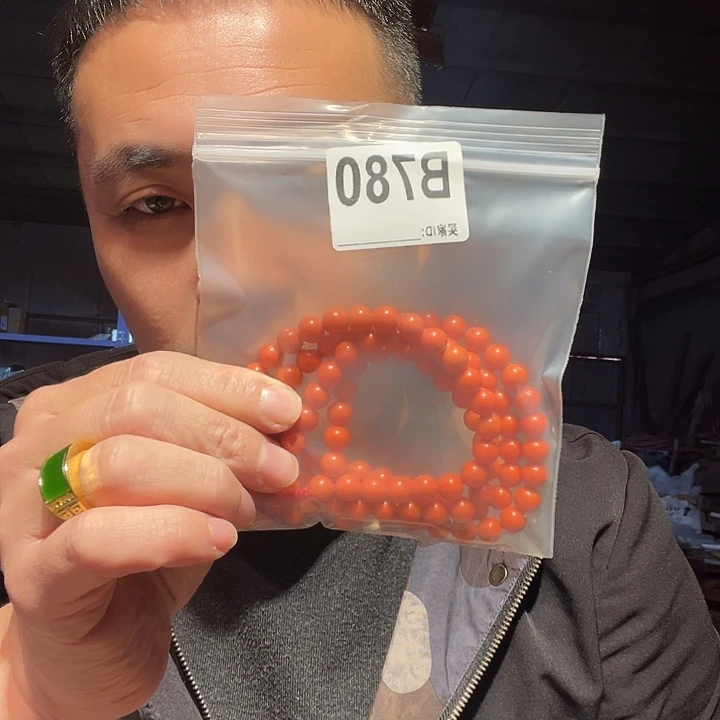 大叶紫檀（黑酸枝木类）780