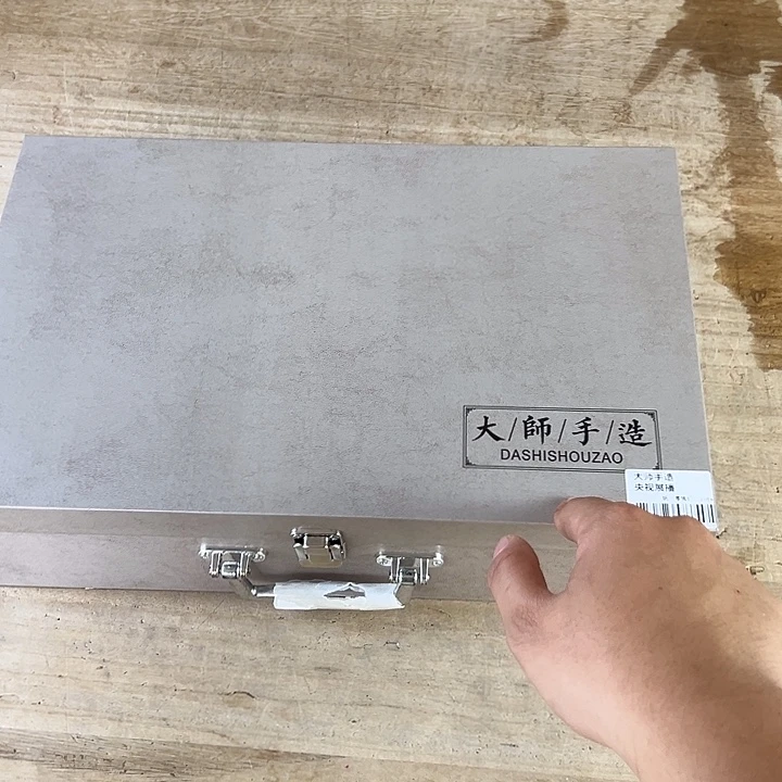 山也造物甄选高端茶器@@@无礼盒安全包装