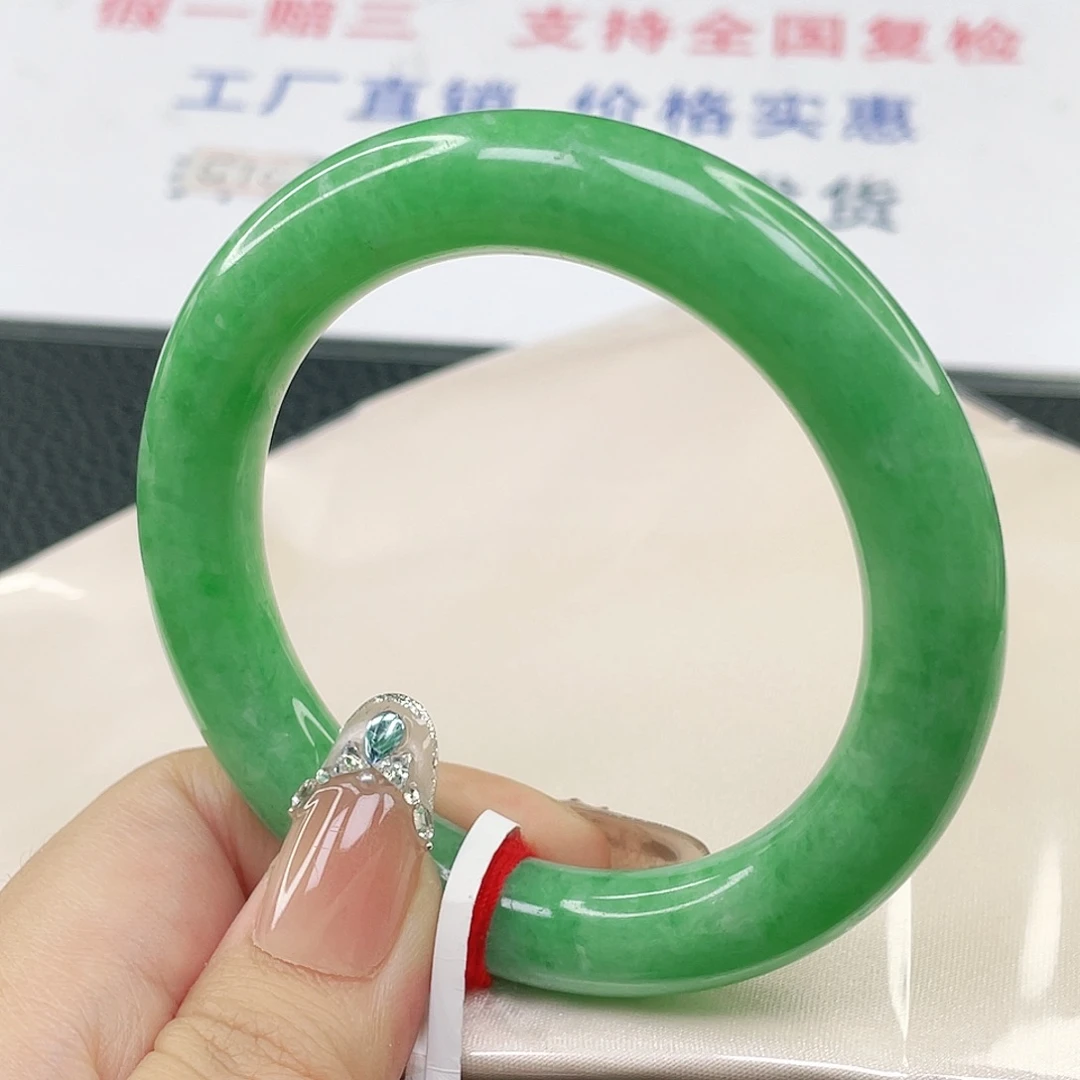 未镶嵌手镯翡翠圆条53.2