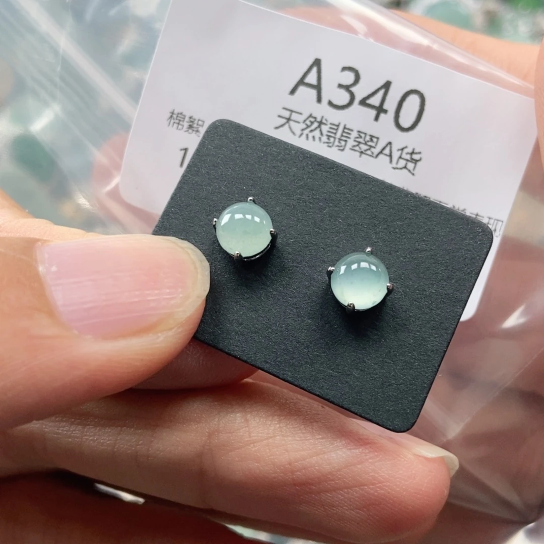 【闪购商品】翡翠未镶嵌吊坠(不含链)