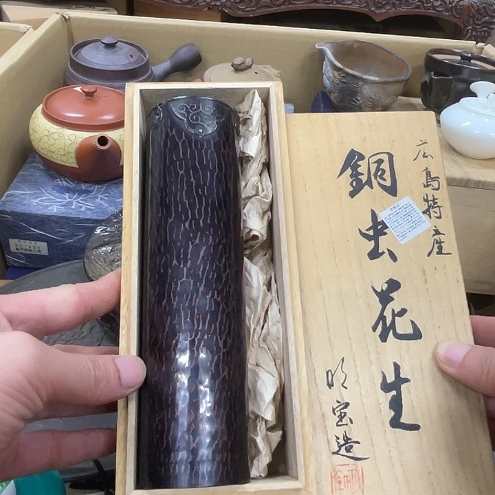 瓷片发发发发发发发发发发发