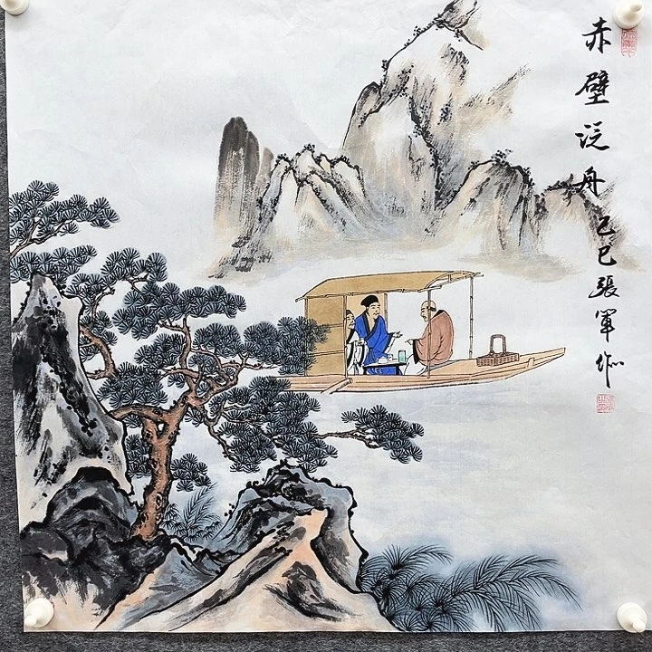 美术作品艺术作品2