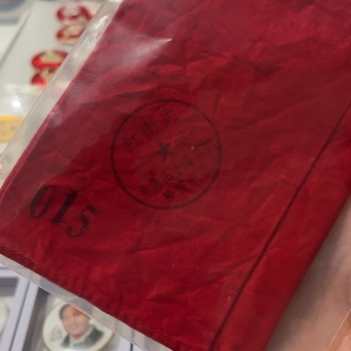 安*啊啊啊啊啊啊啊啊