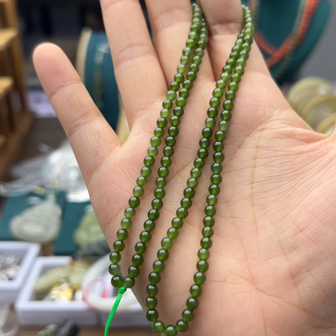 和田玉（碧玉）未镶嵌颈饰小米链卡4