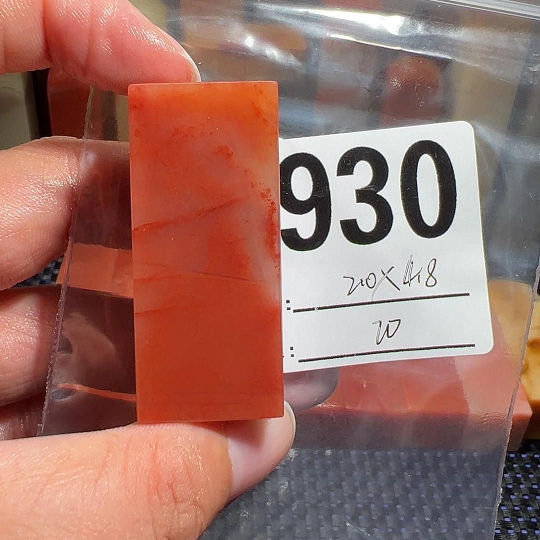 【闪购商品】寿山石印石老挝石