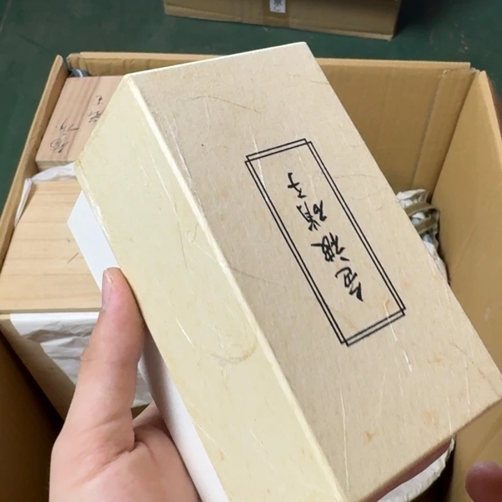 小***镇瓷片得得得得得点点滴滴