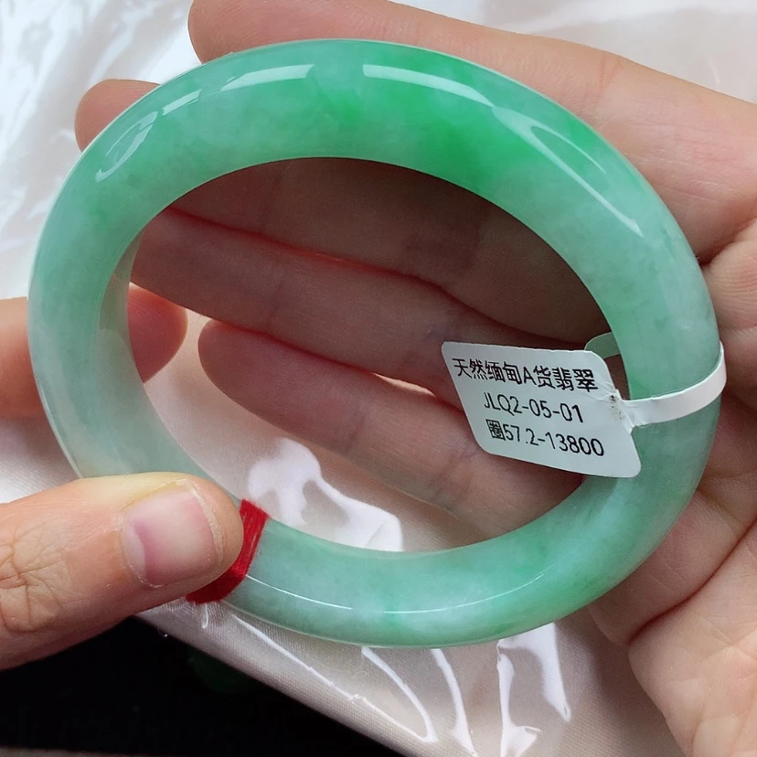 【闪购商品】未镶嵌手镯翡翠