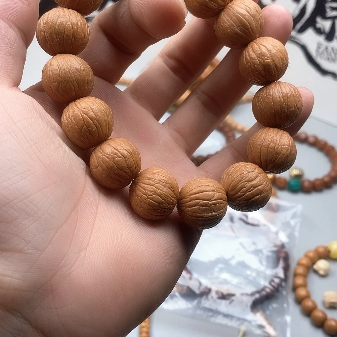 阿****桃核吊坠福袋手串