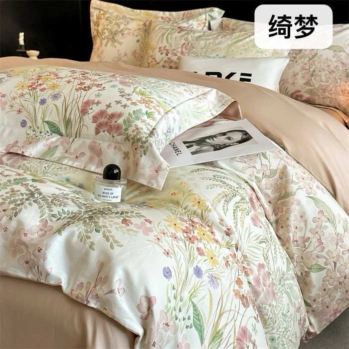 孤品清仓甩数码印花高端礼盒款四件套2025新款夏季Z