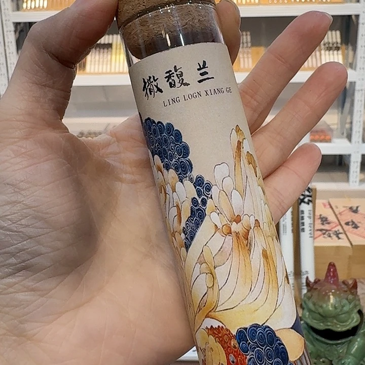 玲珑香阁闪购专用链接