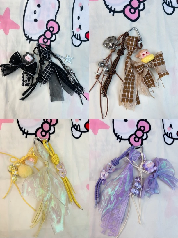 Miu系春日高级感包包挂件Diy钥匙扣