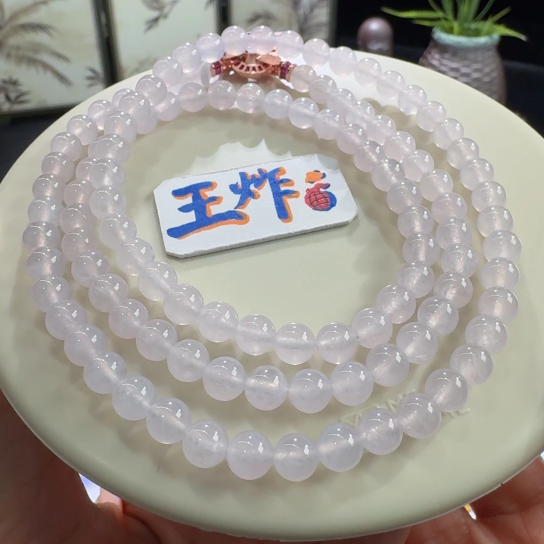 未镶嵌手链翡翠冰少女粉长串6mm