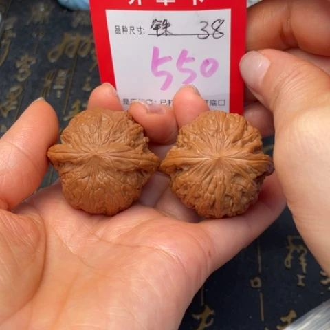 吊坠文玩核桃文玩的好