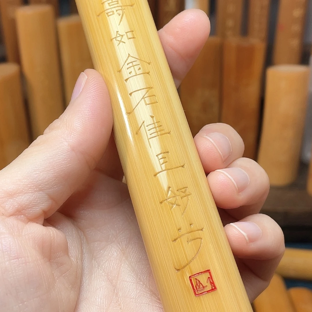 竹原创作品长金条皮子细腻