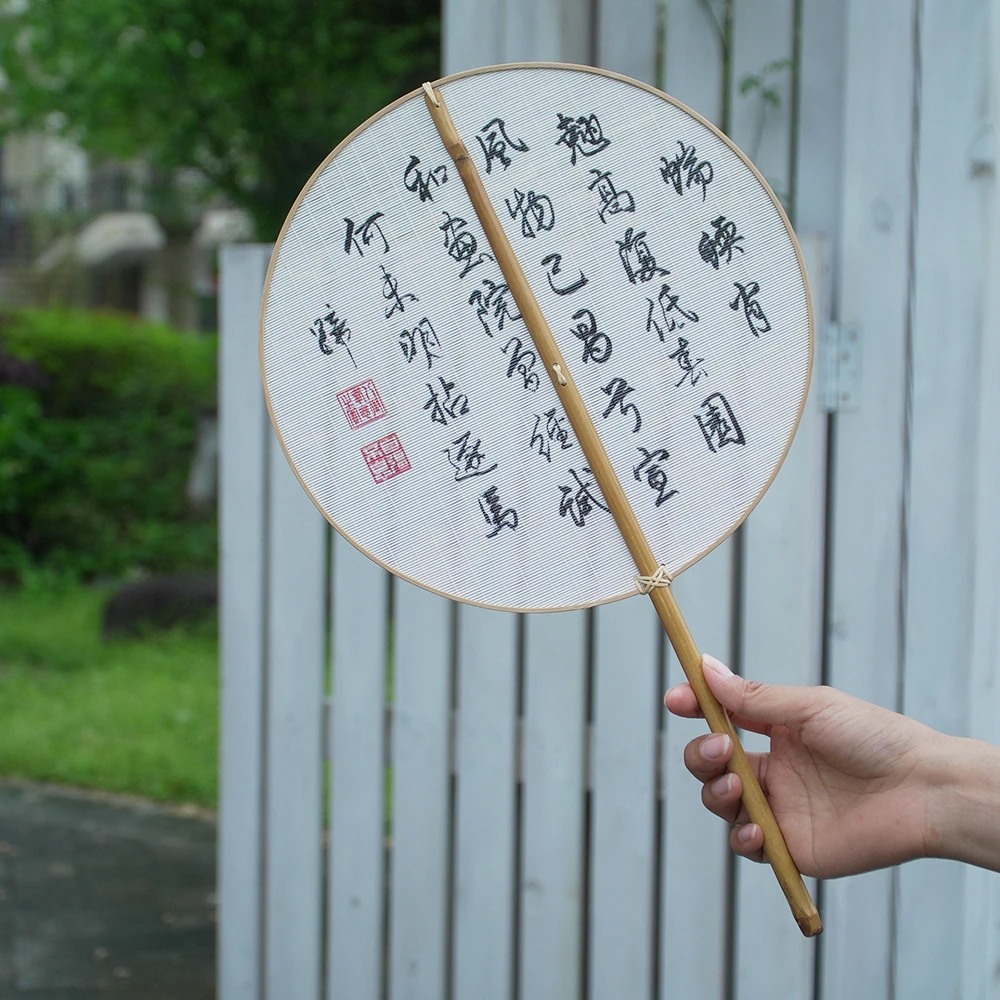 【瑞鹤】竹丝复古宋风长柄团扇汉服古风配饰扇茶道搭配道具扇子
