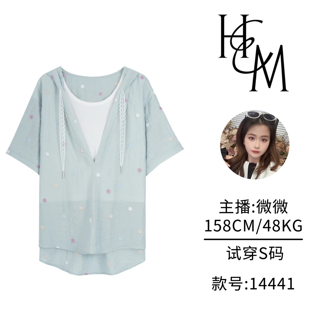 HUIERMAN/慧尔曼时尚设计师款绣花甜美假两件短袖衬衫【14441】
