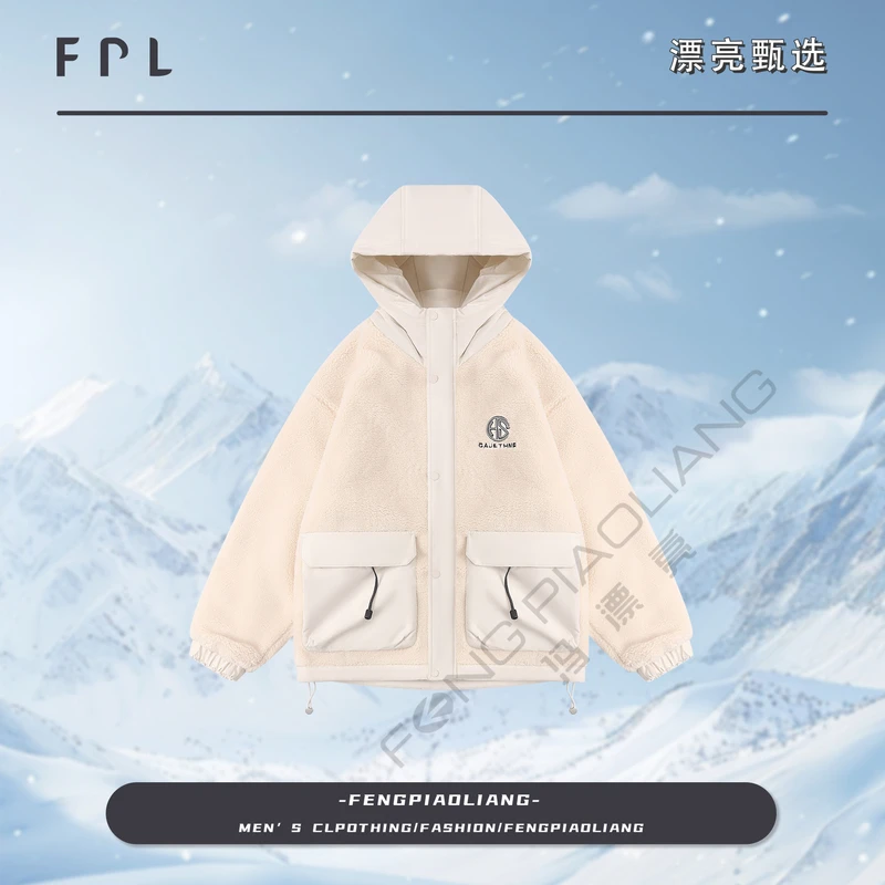 【雪国之巅羽绒服】9590冬季户外工装拼接解构设计保暖潮流情侣款