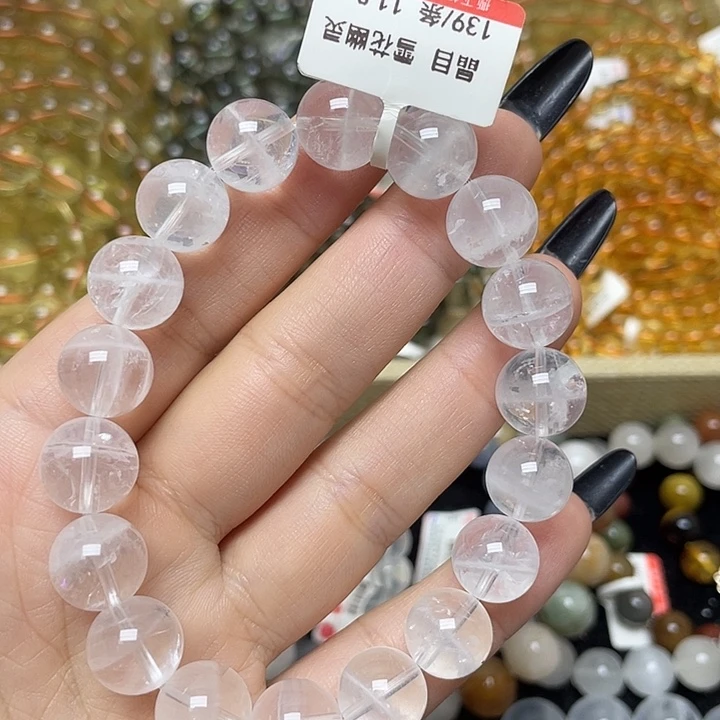 手链水晶未镶嵌雪花幽灵11.8