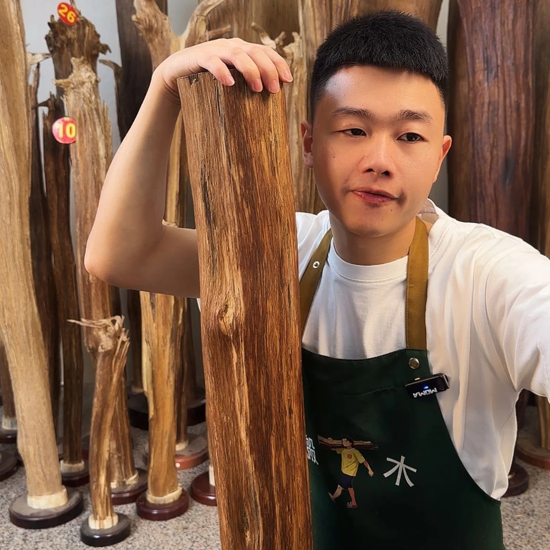沉香碎屑沉香天然沉香原木摆件➕底座