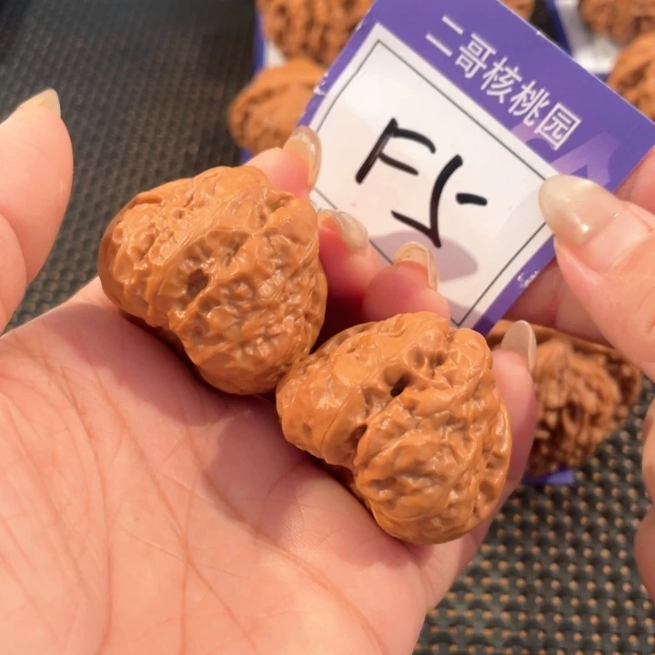 桃核吊坠5号蛤蟆36