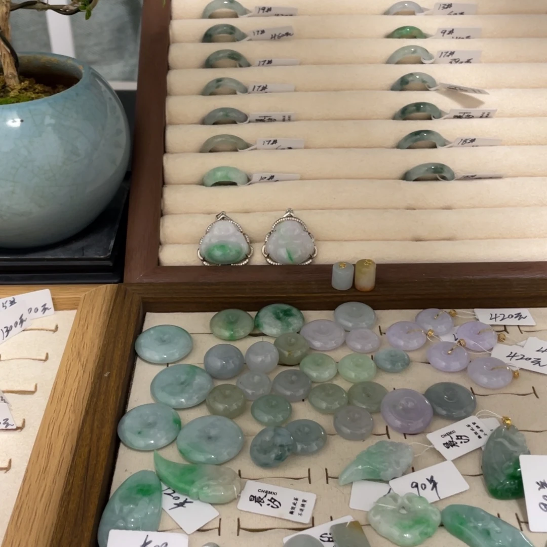 翡翠未镶嵌挂件a23