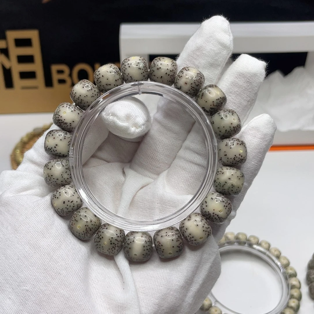 星月菩提吊坠34。12/11灰冰通体留白牛毛星