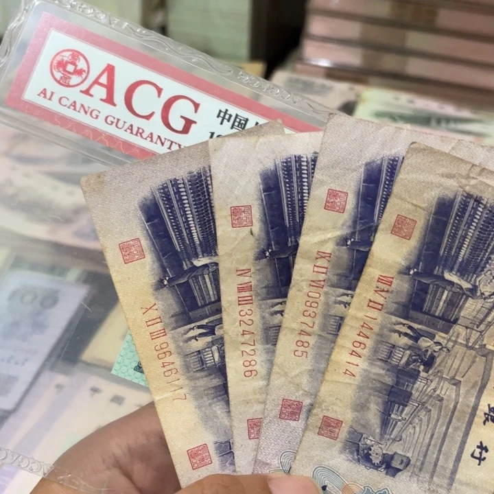 第三套旧品纺织4张