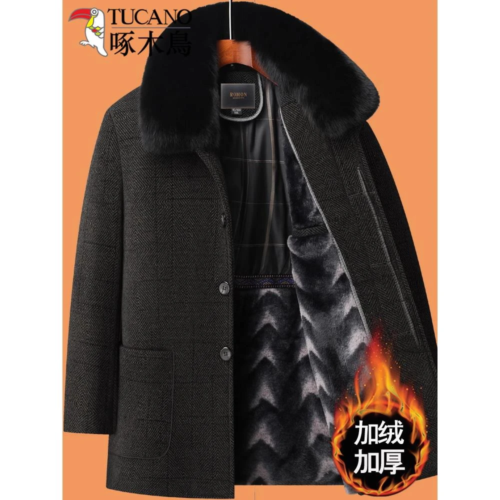 啄木鸟中长款加绒加厚雪尼尔外套爸爸冬装棉袄中老年男士棉衣爷爷