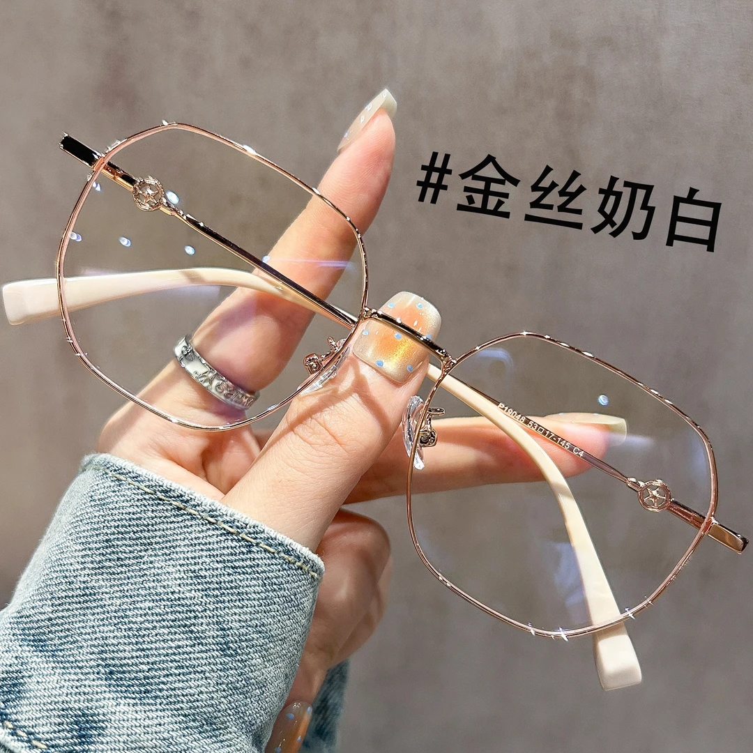 帝格勒超轻金丝多边形近视眼镜女可配度数素颜显白大脸显瘦眼睛架