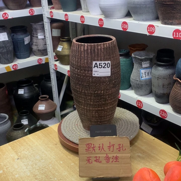 【闪购商品】红陶粗糙盆默认打孔高28口12