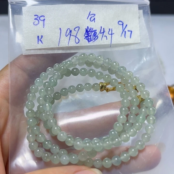 未镶嵌定制翡翠项链