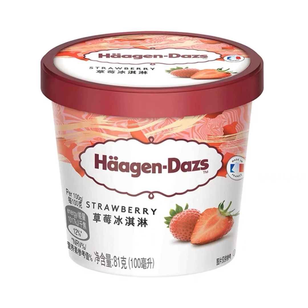 哈根达斯冰淇淋草莓雪糕同城送雪糕同城配