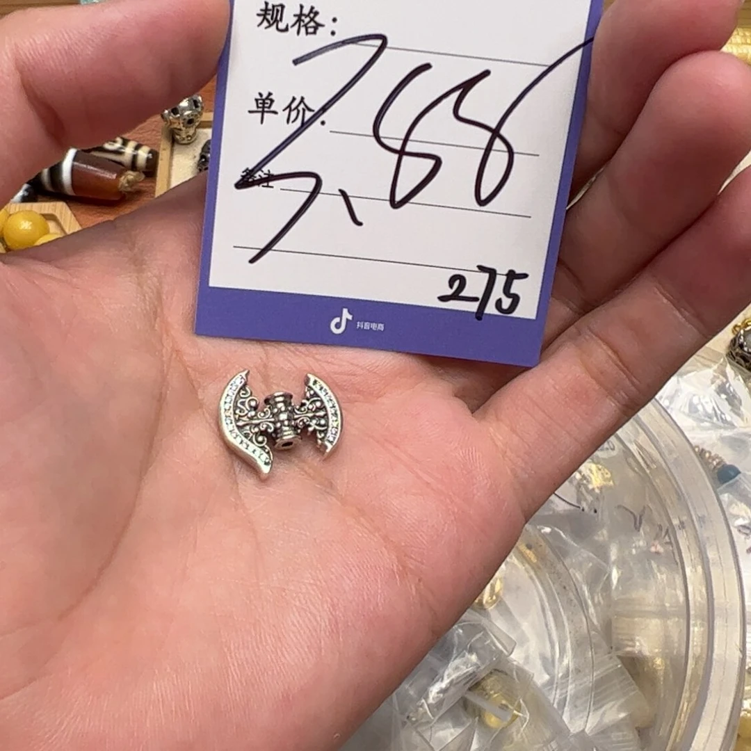 啊啊啊啊啊啊啊Aaaa啊啊啊