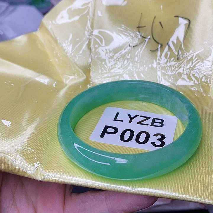 一图一物图片为准