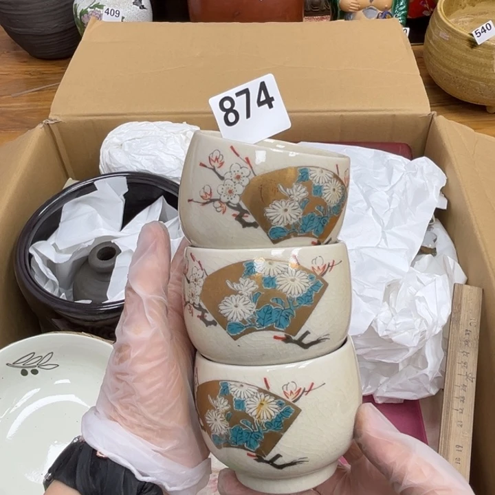 呀工艺品摆件瓷器摆件正能量