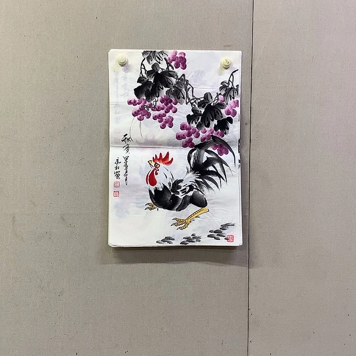 书法刘永红国画作品欣赏