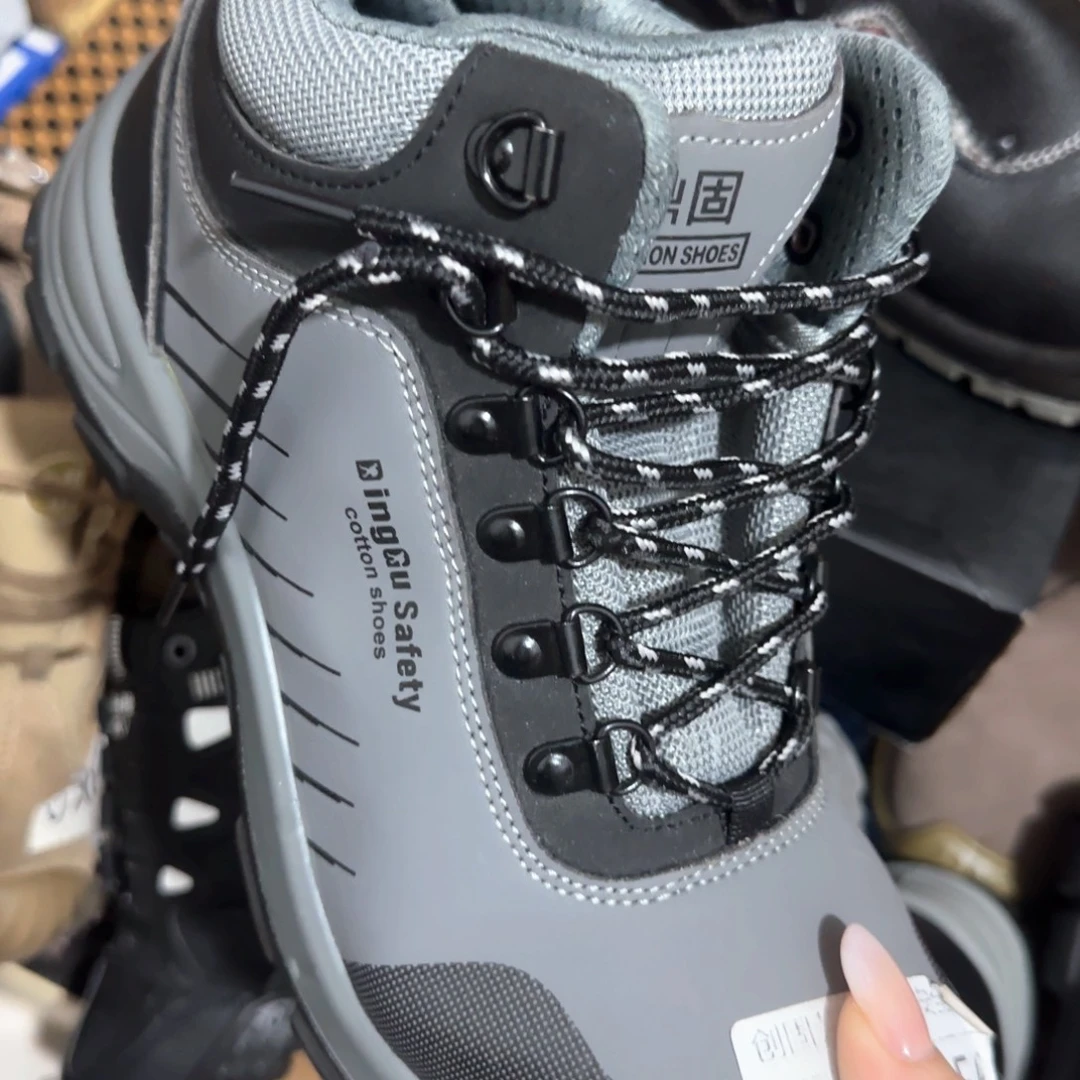 43码灰皮中高帮靴（鞋垫