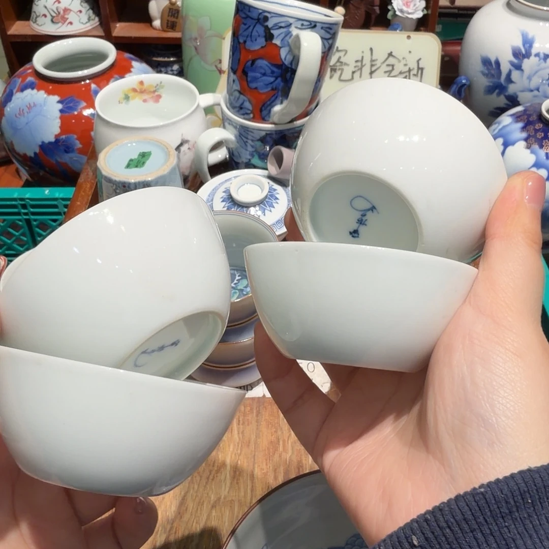 瓷片五十包邮 非全新