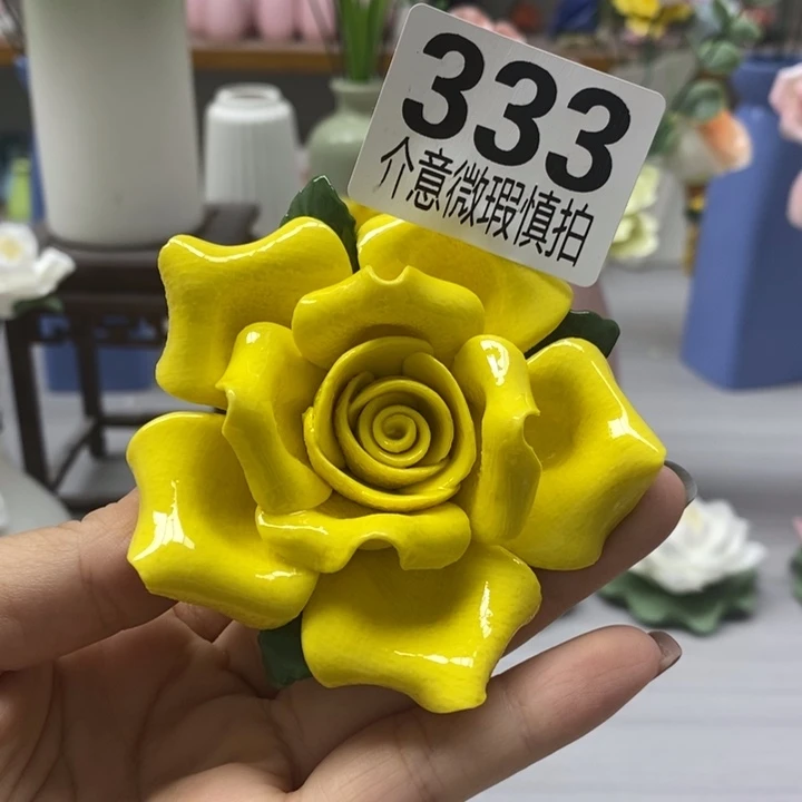 陶瓷陶瓷材料加工