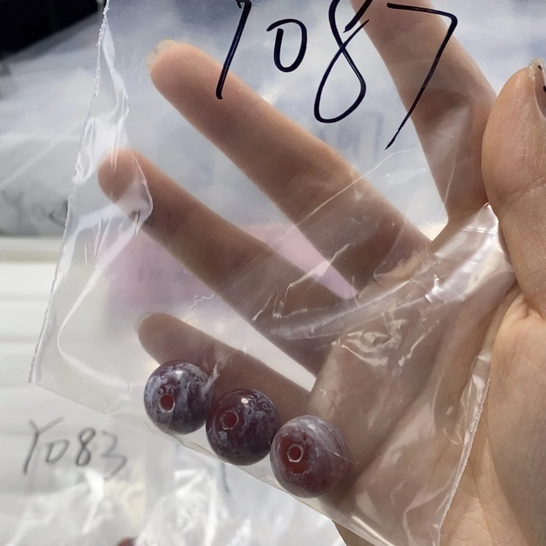 ****期玛瑙/玉髓合金珠宝半成品